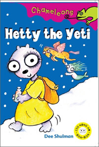 Chameleons Level 3 : #12 Hetty the Yeti (Paperback + Tape 1개)