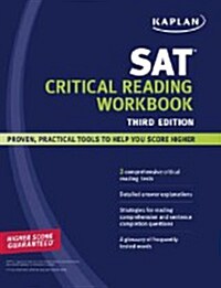 [중고] Kaplan SAT Critical Reading Workbook (Paperback, 3rd, Workbook)