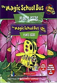 The Magic School Bus #1 : Plants Seeds (Paperback + CD 1장)