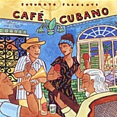 [수입] Cafe Cubano