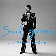 김건모 12집 - Soul Groove