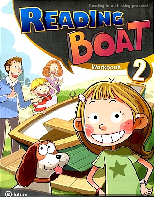 [중고] Reading Boat 2 : Workbook (Paperback)