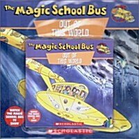 The Magic School Bus #25 : Out of This World (Paperback + CD 1장)