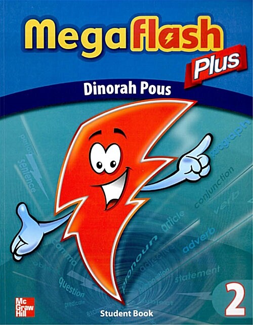 MegaFlash Plus 2 (Student Book 1권 + CD 1장)