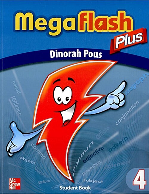 MegaFlash Plus 4 (Student Book 1권 + CD 1장)