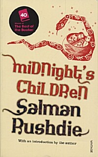 Midnights Children (Mass Market Paperback)