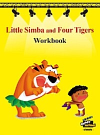 [중고] Ready Action Classic: Little Simba and Four Tigers WorkBook