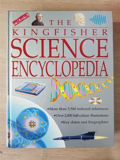 [중고] The Kingfisher Science Encyclopedia (Paperback, 1st)