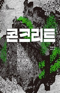 도서