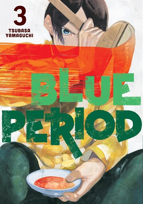 [중고] Blue Period 3 (Paperback)