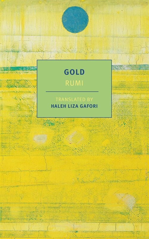 Gold (Paperback)