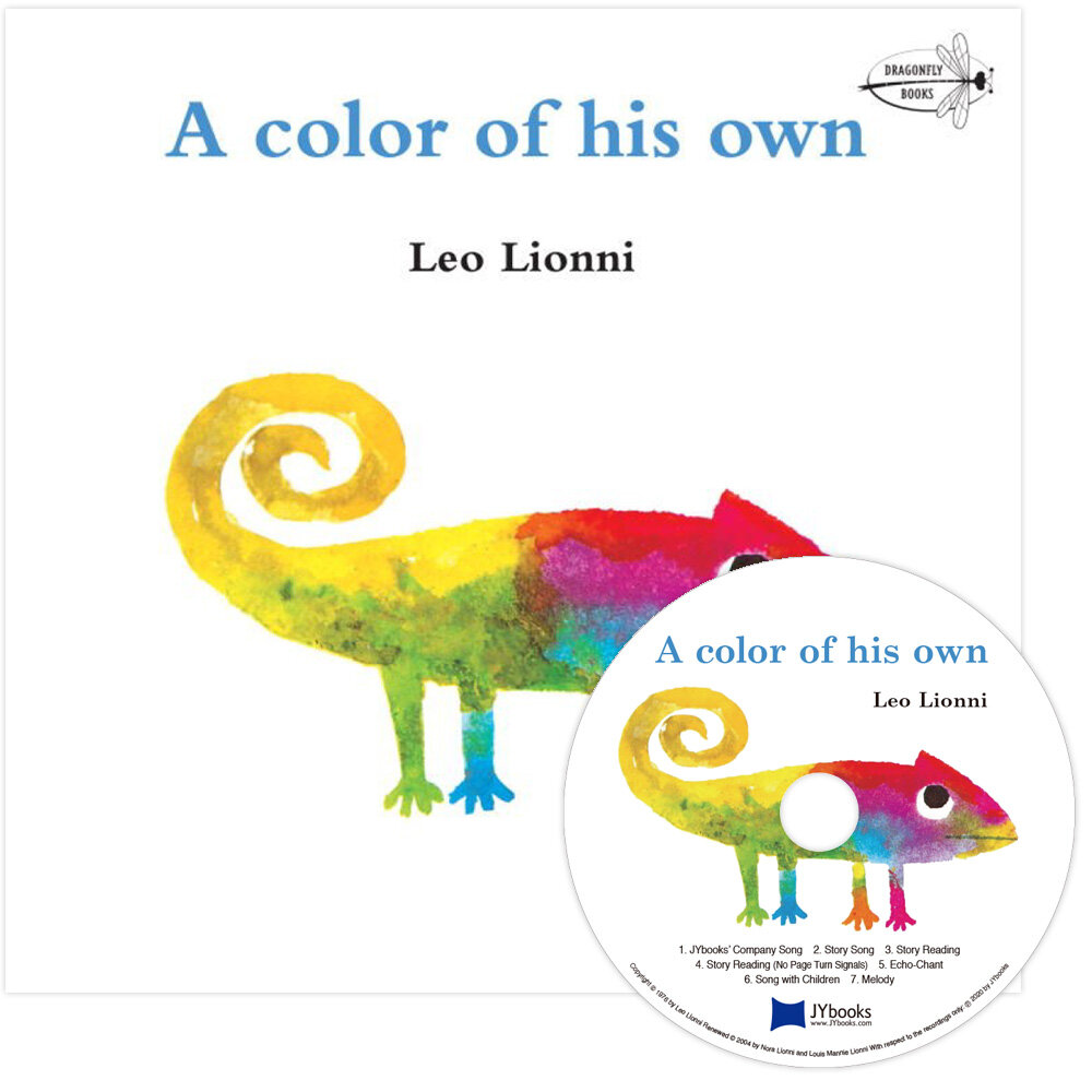노부영 A Color of His Own (Paperback + CD)