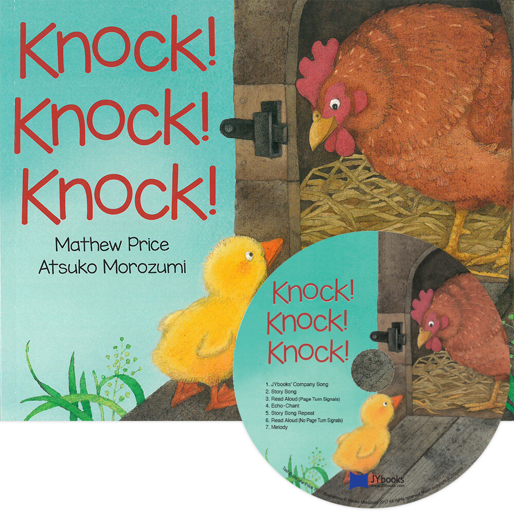 노부영 Knock! Knock! Knock! (Paperback + CD)