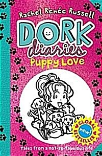 [중고] DORK DIARIES PUPPY LOVE PA (Paperback)