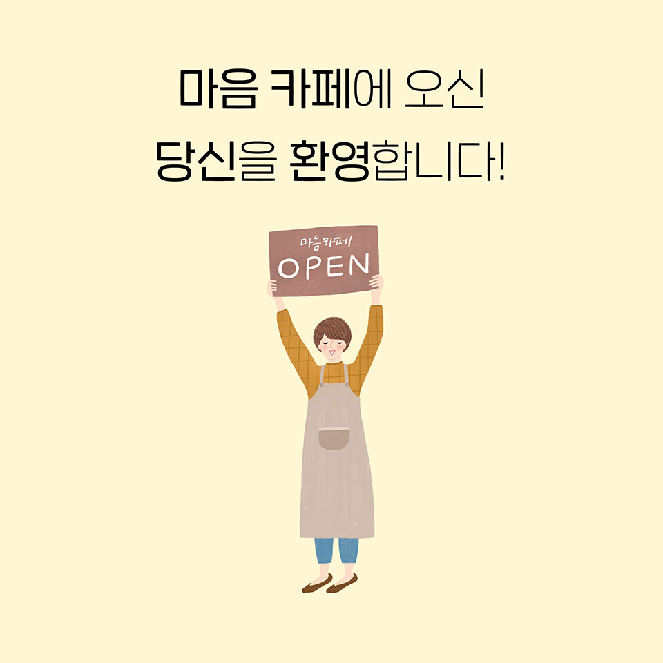 카드리뷰 : 알라딘