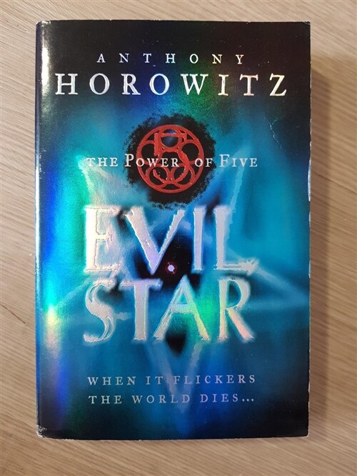 [중고] Evil Star (Paperback)