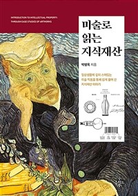 도서