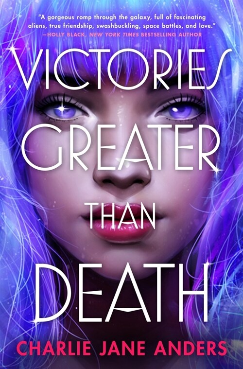 Victories Greater Than Death (Hardcover)