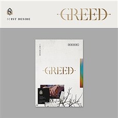 김우석 - 솔로 1집 DESIRE : GREED [W Ver.]