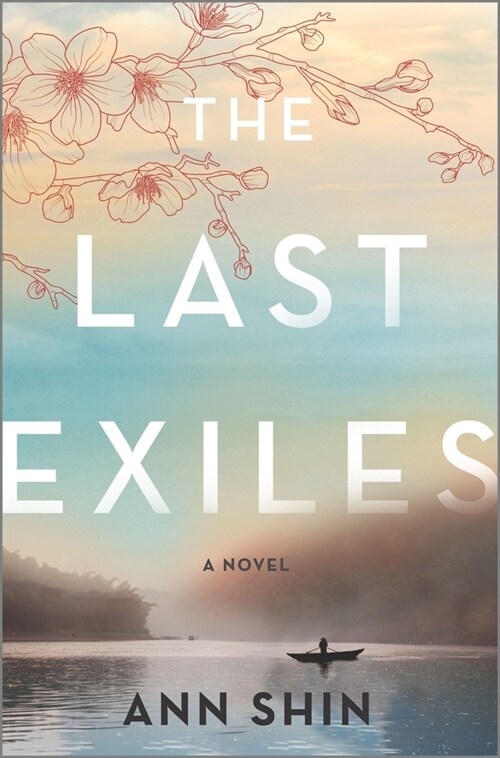 The Last Exiles (Hardcover, Original)