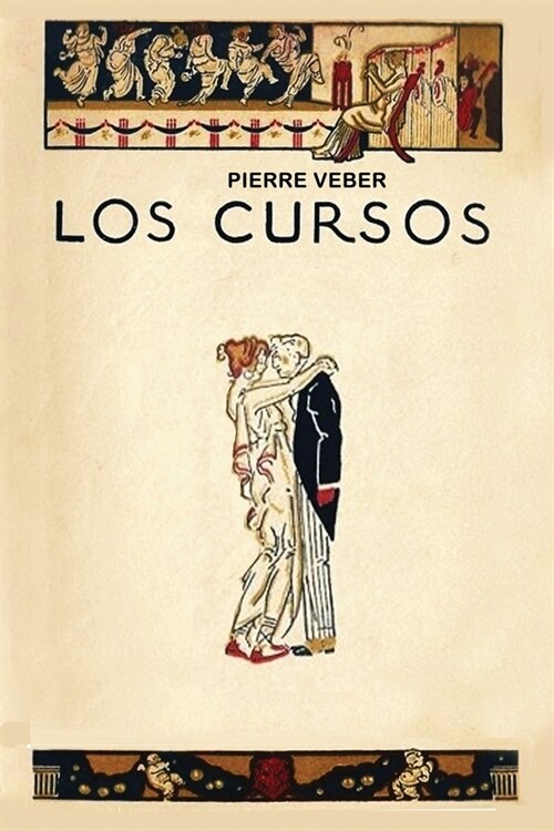 Los Cursos (Paperback)