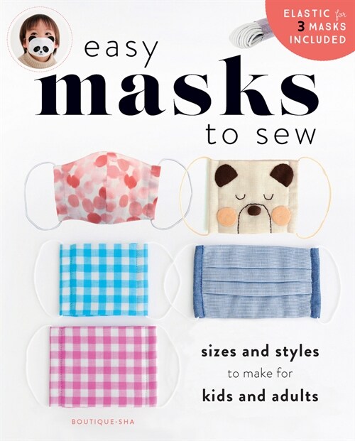 Easy Masks to Sew (Paperback)
