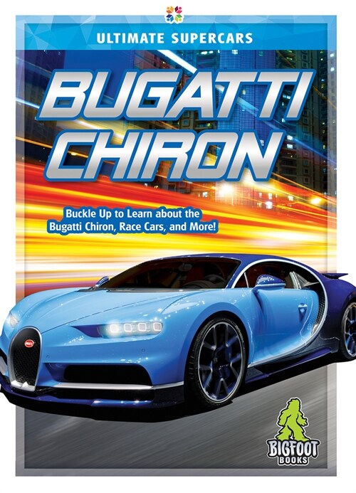 Bugatti Chiron (Hardcover)