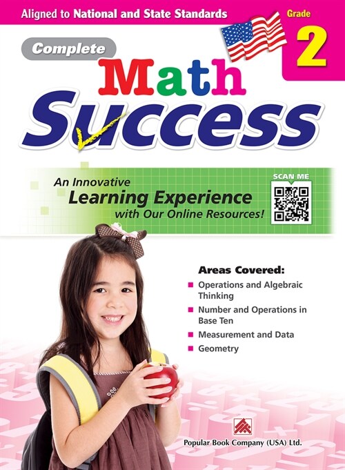 Complete Math Success Grade 2 - Learning Workbook for Second Grade Students - Math Activities Children Book - Aligned to National and State Standards (Paperback)