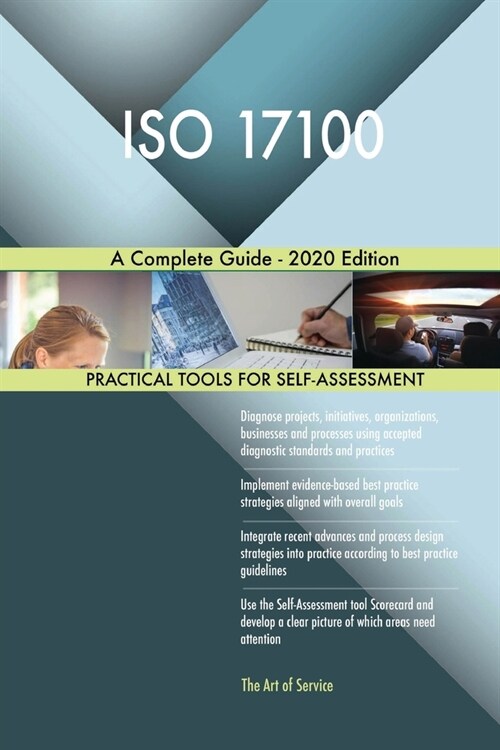ISO 17100 A Complete Guide - 2020 Edition (Paperback)