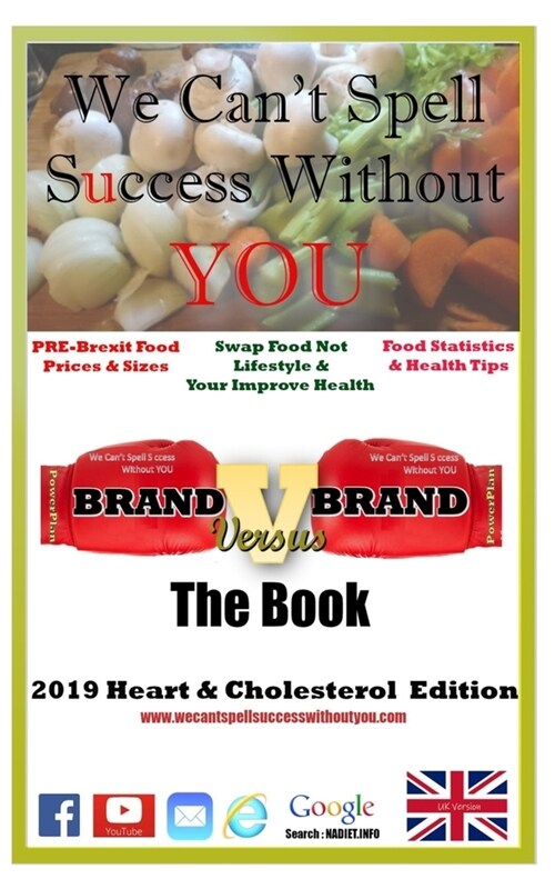 Brand Versus Brand The Book: 2019 Heart & Cholesterol Edition (Paperback)