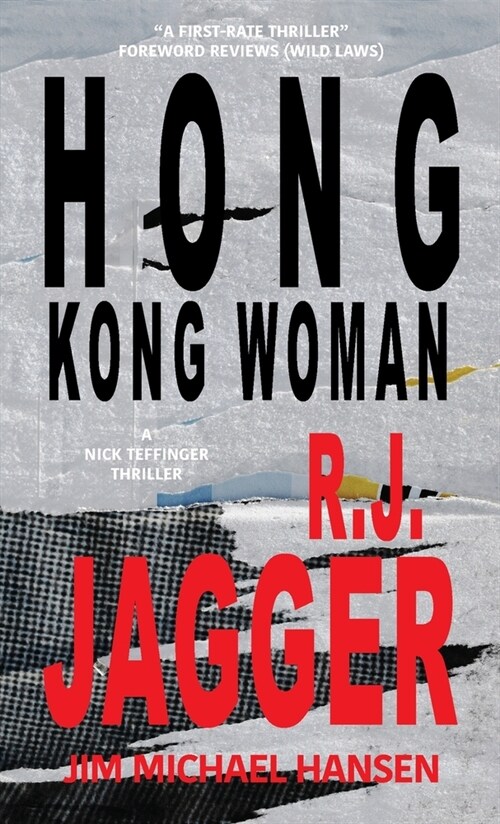 Hong Kong Woman (Paperback)