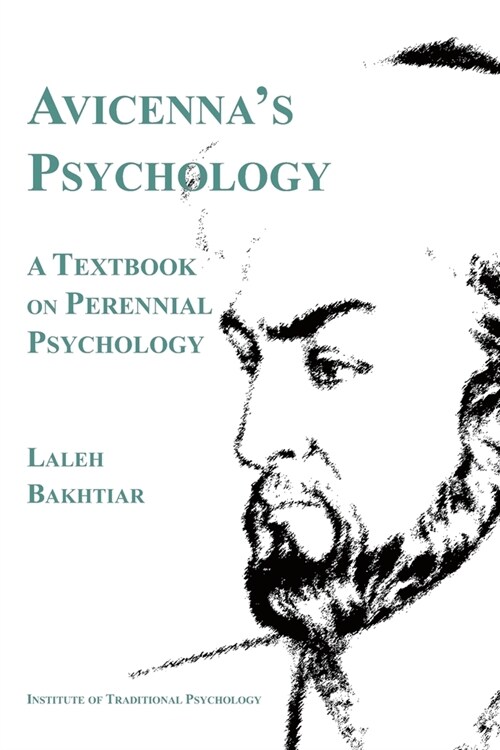 Avicennas Psychology (Paperback)
