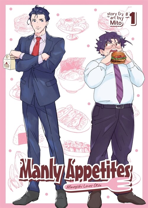 Manly Appetites: Minegishi Loves Otsu Vol. 1 (Paperback)