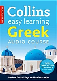 Easy Learning Greek Audio Course: Language Learning the Easy Way with Collins (CD-Audio)
