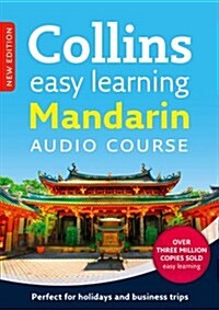 Easy Learning Mandarin Chinese Audio Course : Language Learning the Easy Way with Collins (CD-Audio)