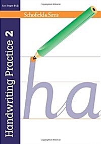 Handwriting Practice Book 2: KS2, Ages 7-11 (Paperback)