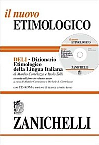 Il Nuovo Etimologico (Hardcover)