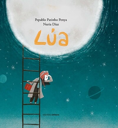 LUA GALLEGO (Hardcover)