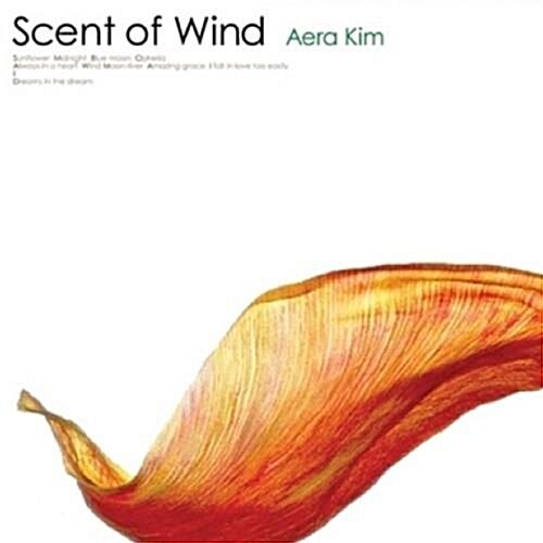 [중고] 김애라 - Scent Of Wind