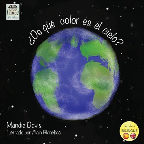 풡e qu?color es el cielo?: What colour is the sky? (Paperback, Spanish)