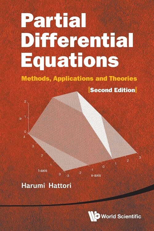 Partial Different Equat (2nd Ed) (Paperback)