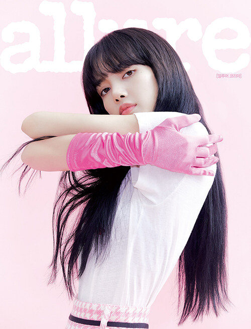 얼루어 Allure A형 2020.6 (표지: 블랙핑크 리사)