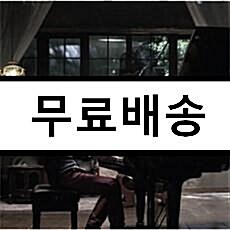 [중고] 박종훈 - The Pianist [데뷔 30주년 기념앨범] [디지팩]