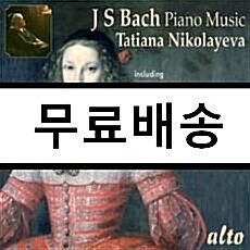 [중고] [수입] 타티아나 니콜라예바가 연주하는 바흐 [리마스터]