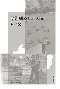 도서