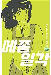 도서