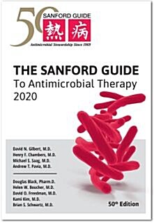 [중고] The Sanford Guide to Antimicrobial Therapy 2020 (Paperback, 50th Pocket Edition)