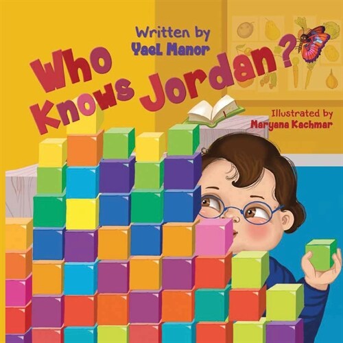 Who Knows Jordan? (Paperback)