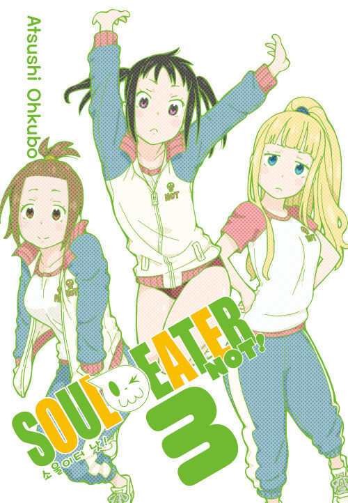 [고화질] 소울이터 낫!(SOUL EATER NOT!) 3