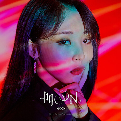 [키트 형태] 문별 - 미니 2집 門OON : Repackage [키노앨범]